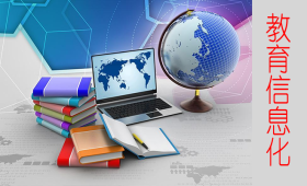 軟件與信息技術(shù)服務(wù)中的測(cè)試專(zhuān)家服務(wù) 全面保障產(chǎn)品質(zhì)量與創(chuàng)新