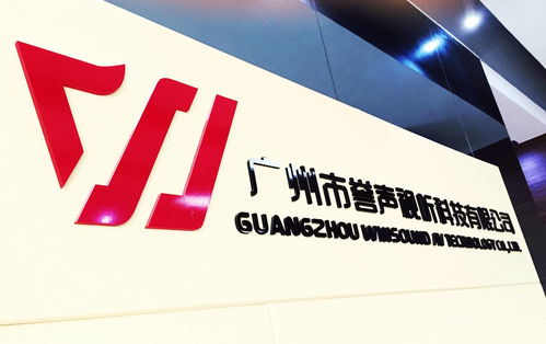 感恩回饋，濃情滿載——Midas產(chǎn)品培訓(xùn)及技術(shù)交流會(huì)圓滿落幕